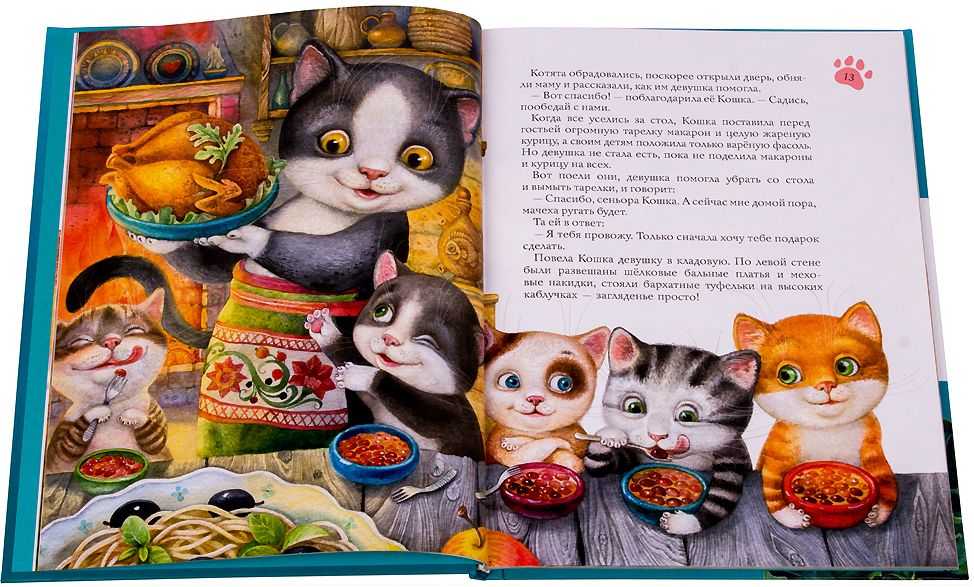 Сказки и стихи про животных для малышей 1-3 лет