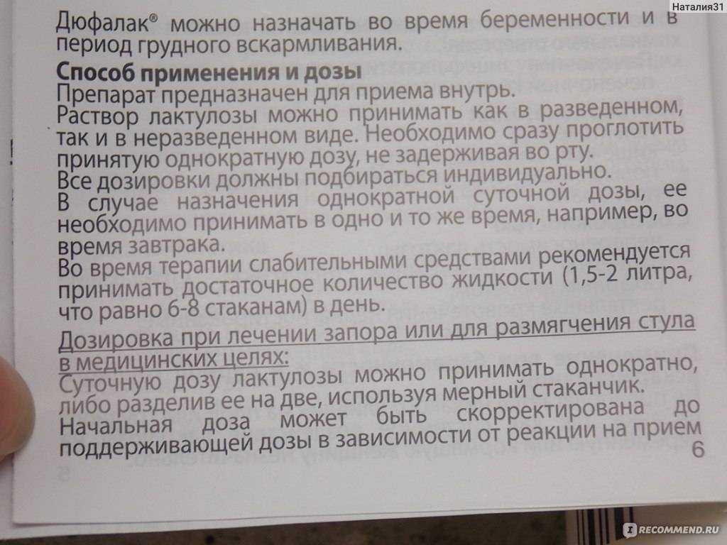 Как аллергику жить с кошкой — блог медицинского центра он клиник