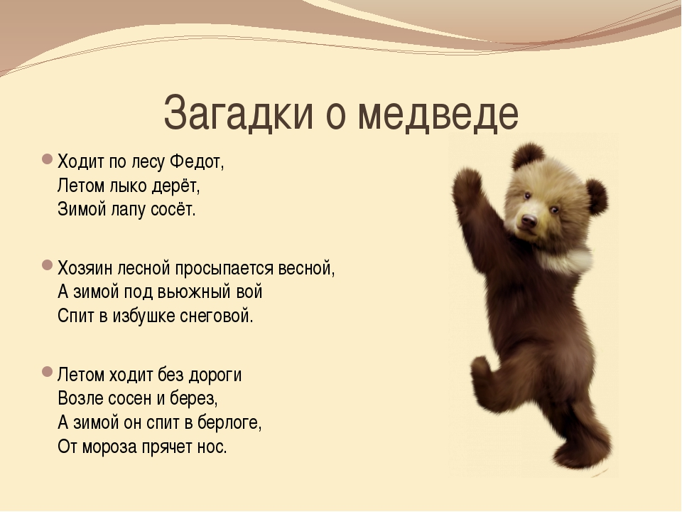 Детские стихи про весну | короткие красивые стихи для детей 3-4 лет