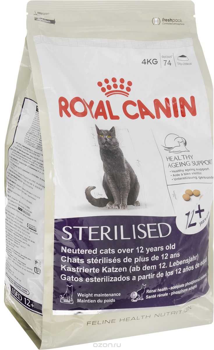Royal canin для пожилых кошек. Корм для кошек Роял Канин для стерилизованных. Роял Канин сухой корм для стерилизованных кошек. Корм Роял Канин для кошек 12+. Корм для кастратов котов Роял Канин.