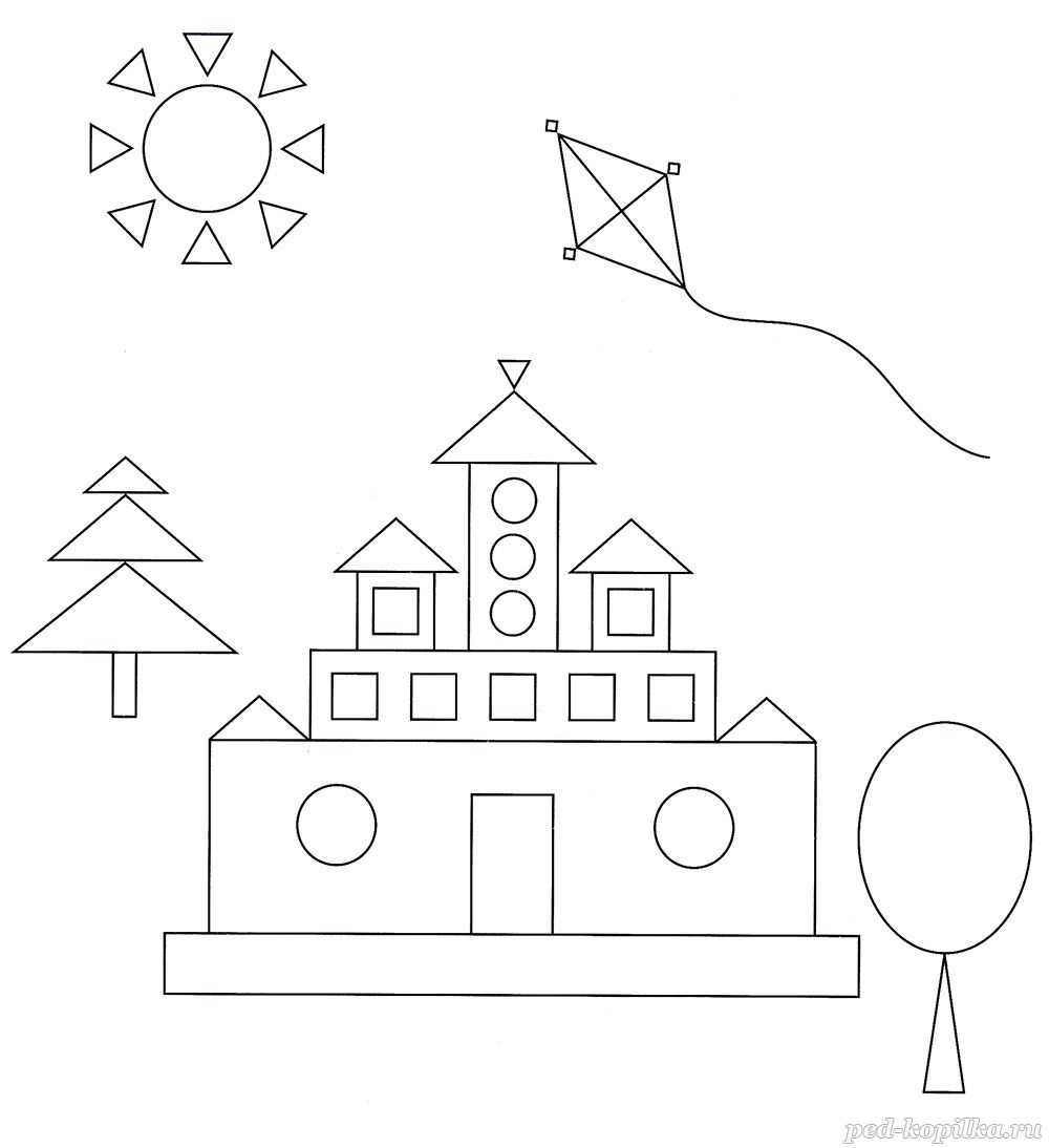 Картинки из геометрических фигур для детей 6 7 лет картинки