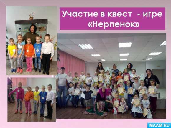 Сочинение про хомяка по русскому языку (3 варианта для 1-5 классов)