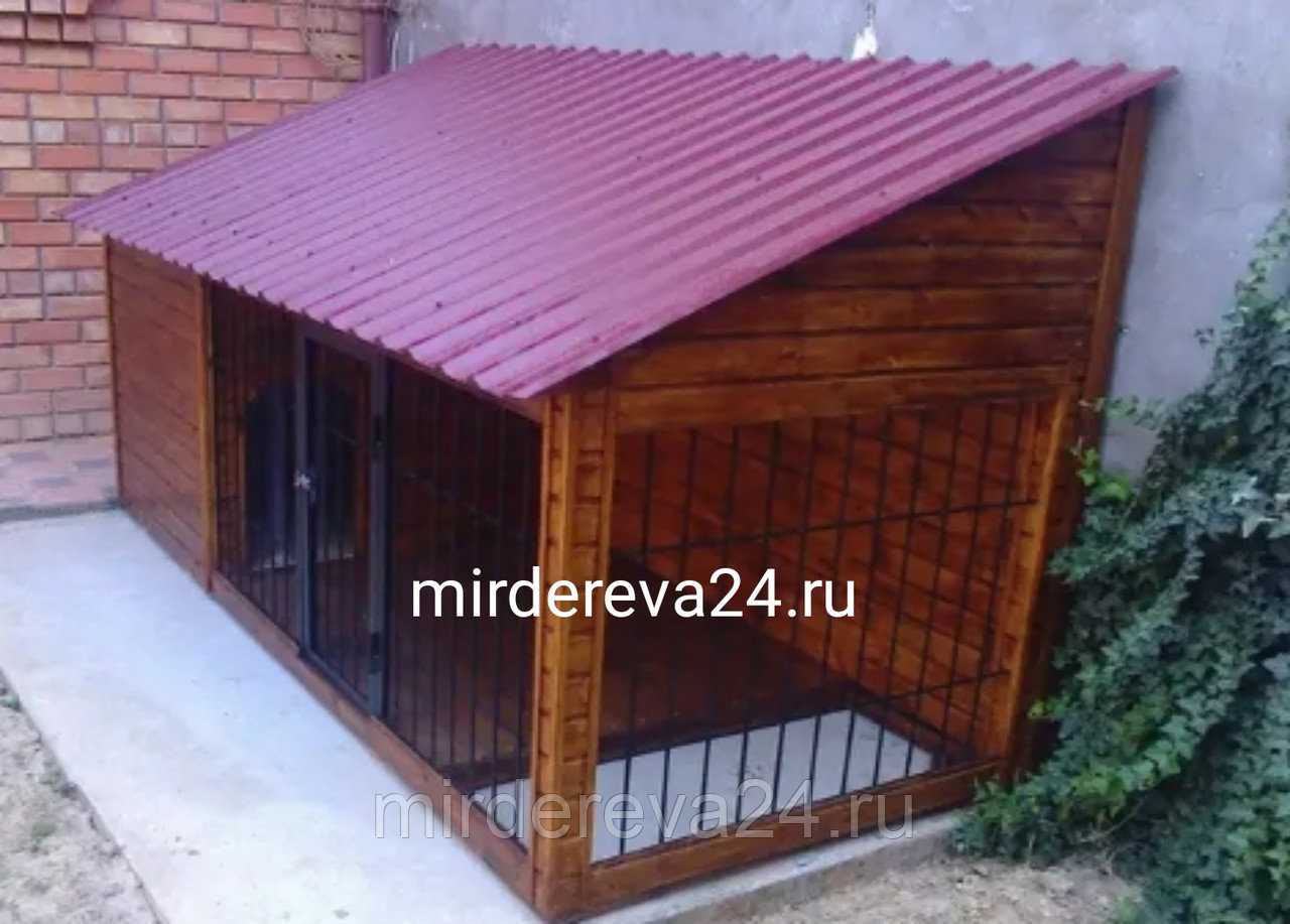 Как построить вольер для собаки своими руками