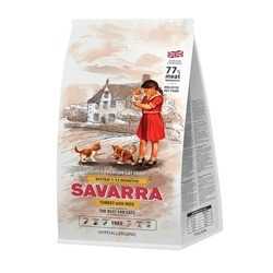 Корм для кошек savarra (савара): плюсы и минусы, отзывы ветеринаров