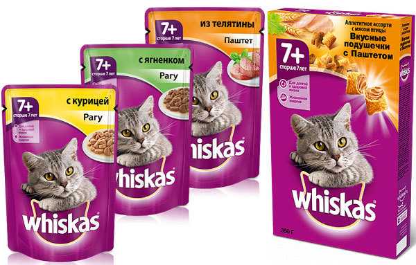 Вискас корм для кошек: состав, сухой и влажный, паштет, подушечки, для кастрированных котов, котят